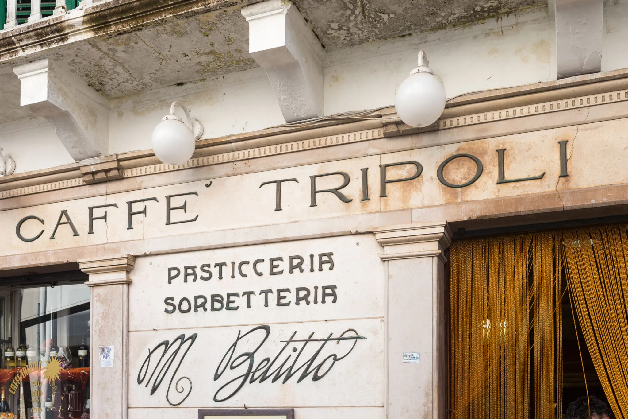 exterior of Caffe Tripoli